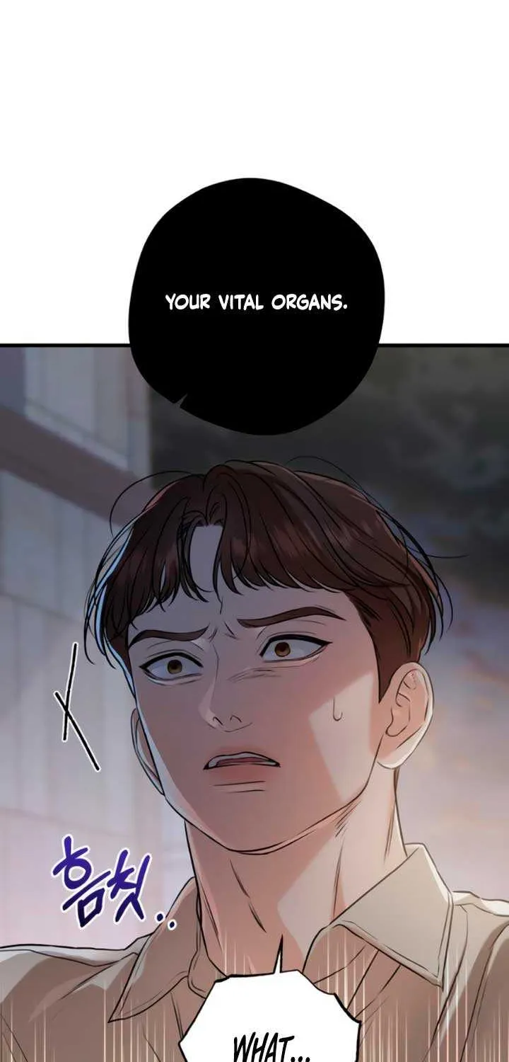 I Can’t Wait To Eat You Chapter 82 page 12 - 