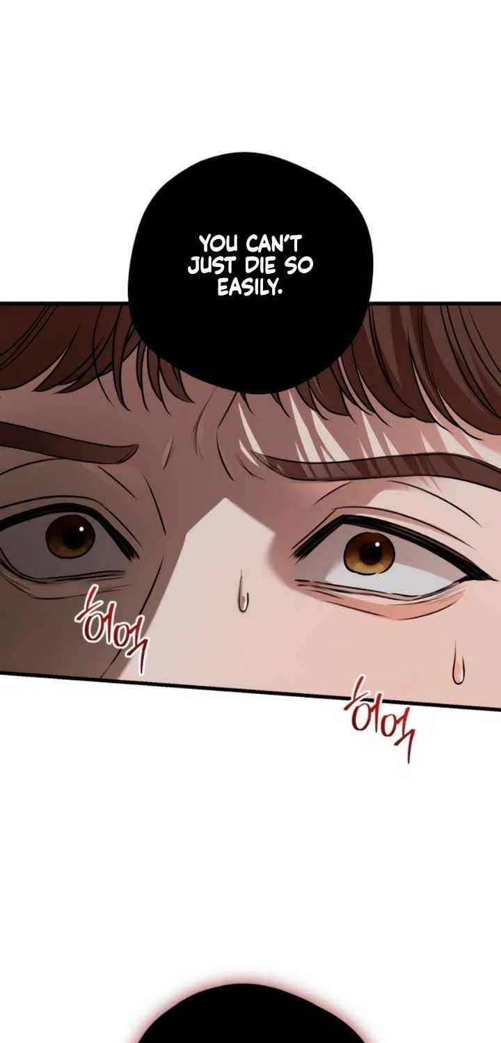 I Can’t Wait To Eat You Chapter 82 page 18 - 