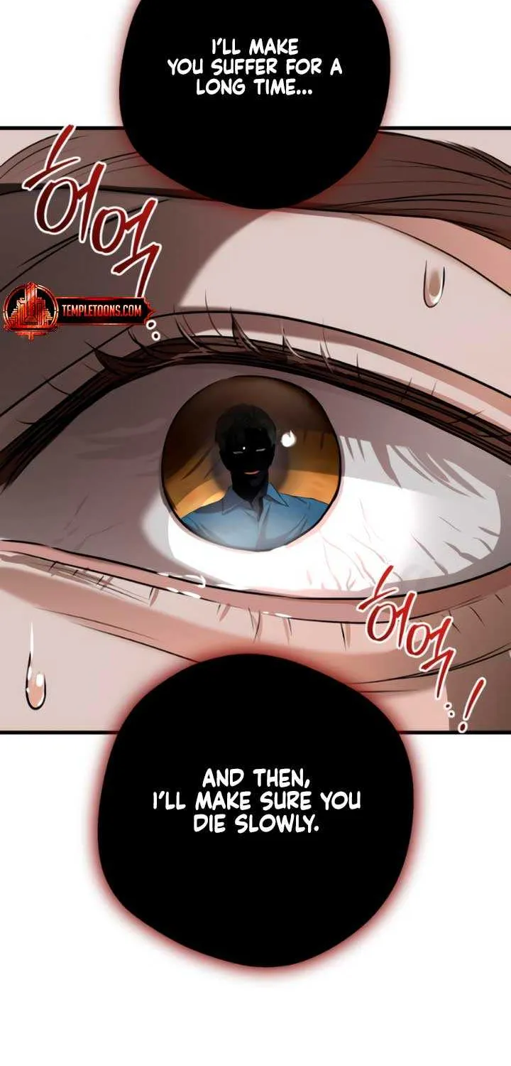 I Can’t Wait To Eat You Chapter 82 page 19 - 