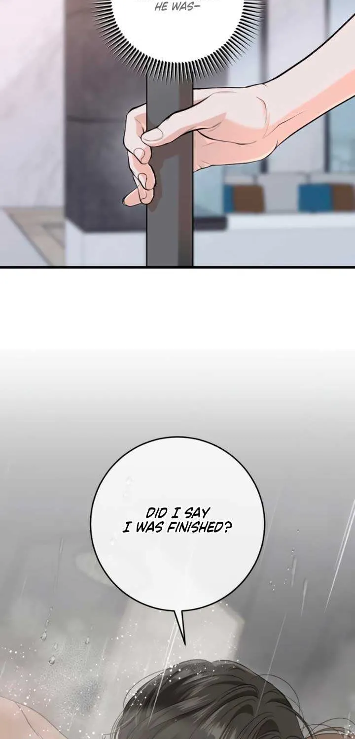 I Can’t Wait To Eat You Chapter 82 page 24 - 