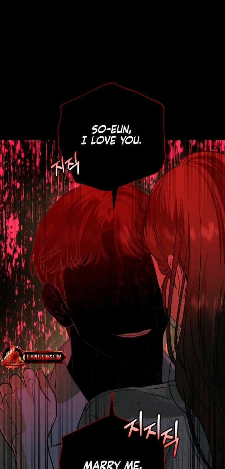 I Can’t Wait To Eat You Chapter 82 page 31 - 