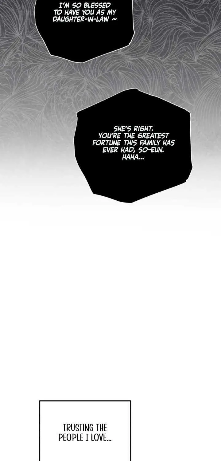 I Can’t Wait To Eat You Chapter 82 page 33 - 