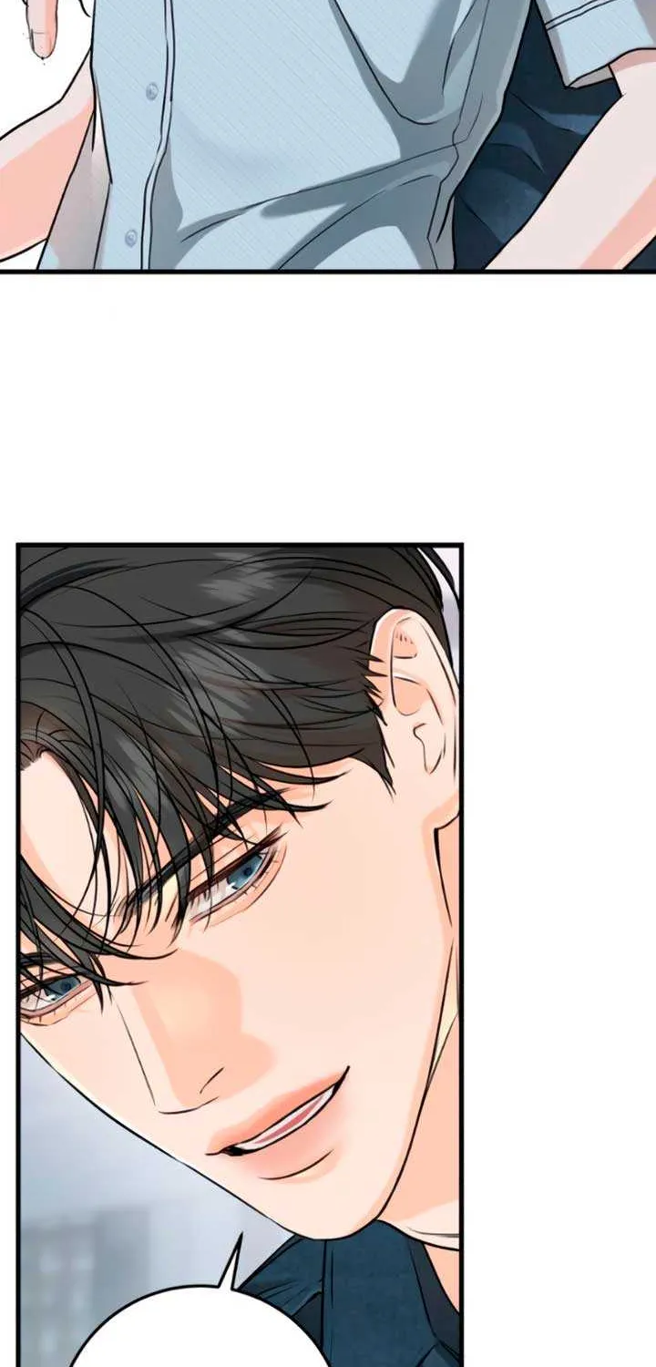 I Can’t Wait To Eat You Chapter 82 page 38 - 