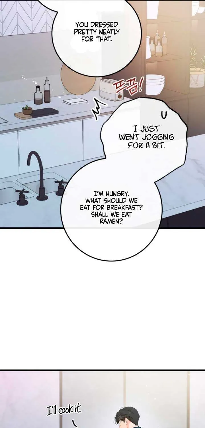 I Can’t Wait To Eat You Chapter 82 page 42 - 