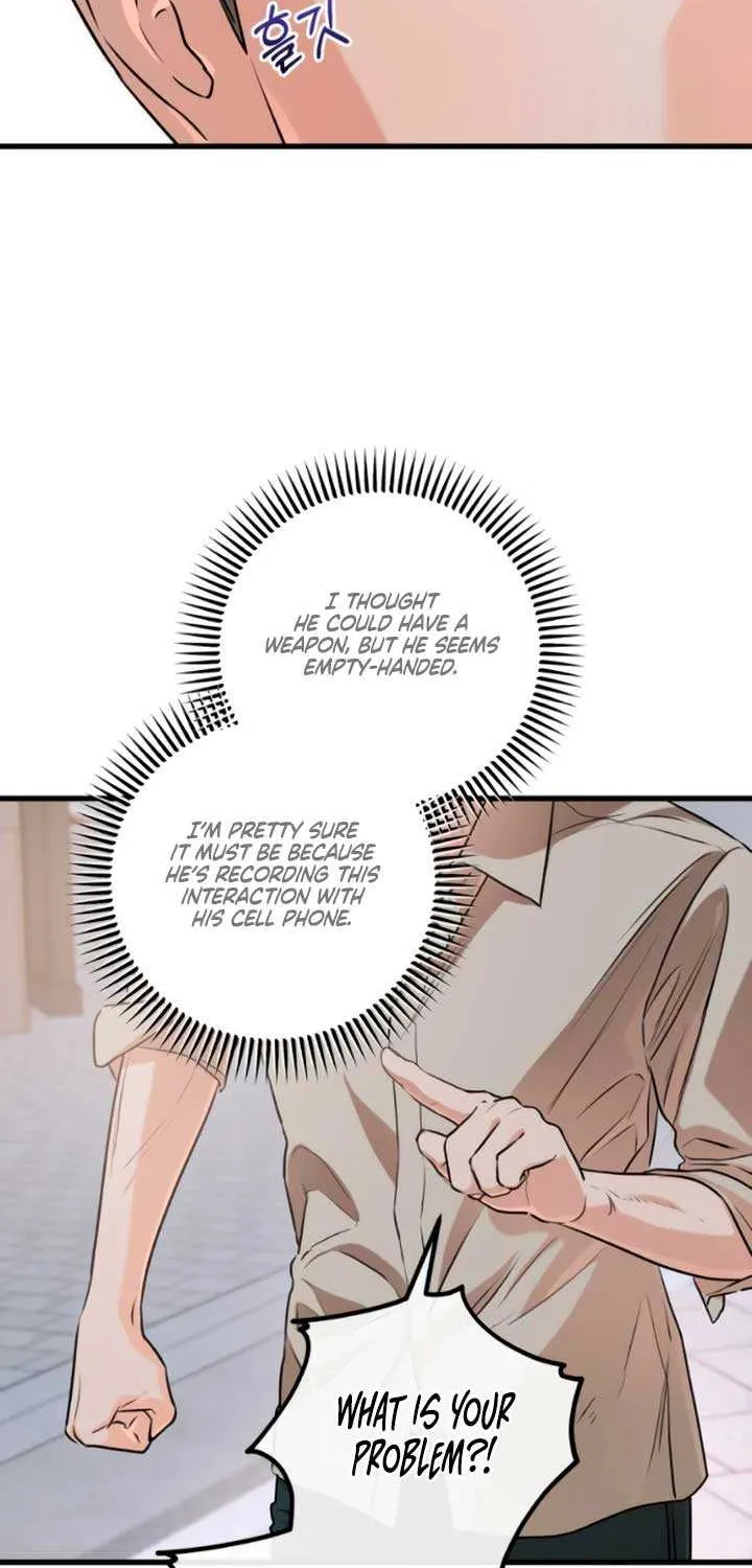 I Can’t Wait To Eat You Chapter 82 page 6 - 