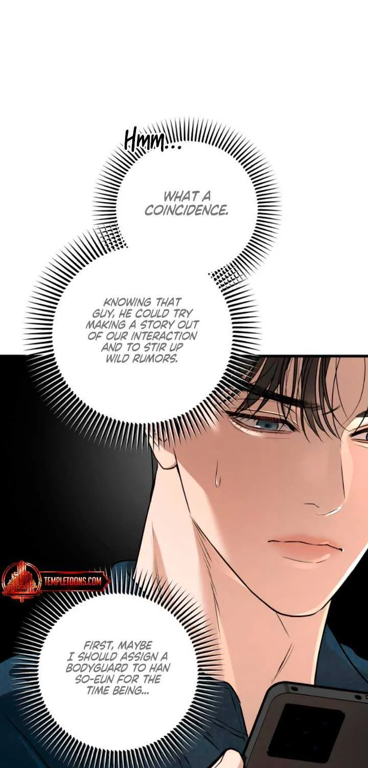 I Can’t Wait To Eat You Chapter 82 page 51 - 