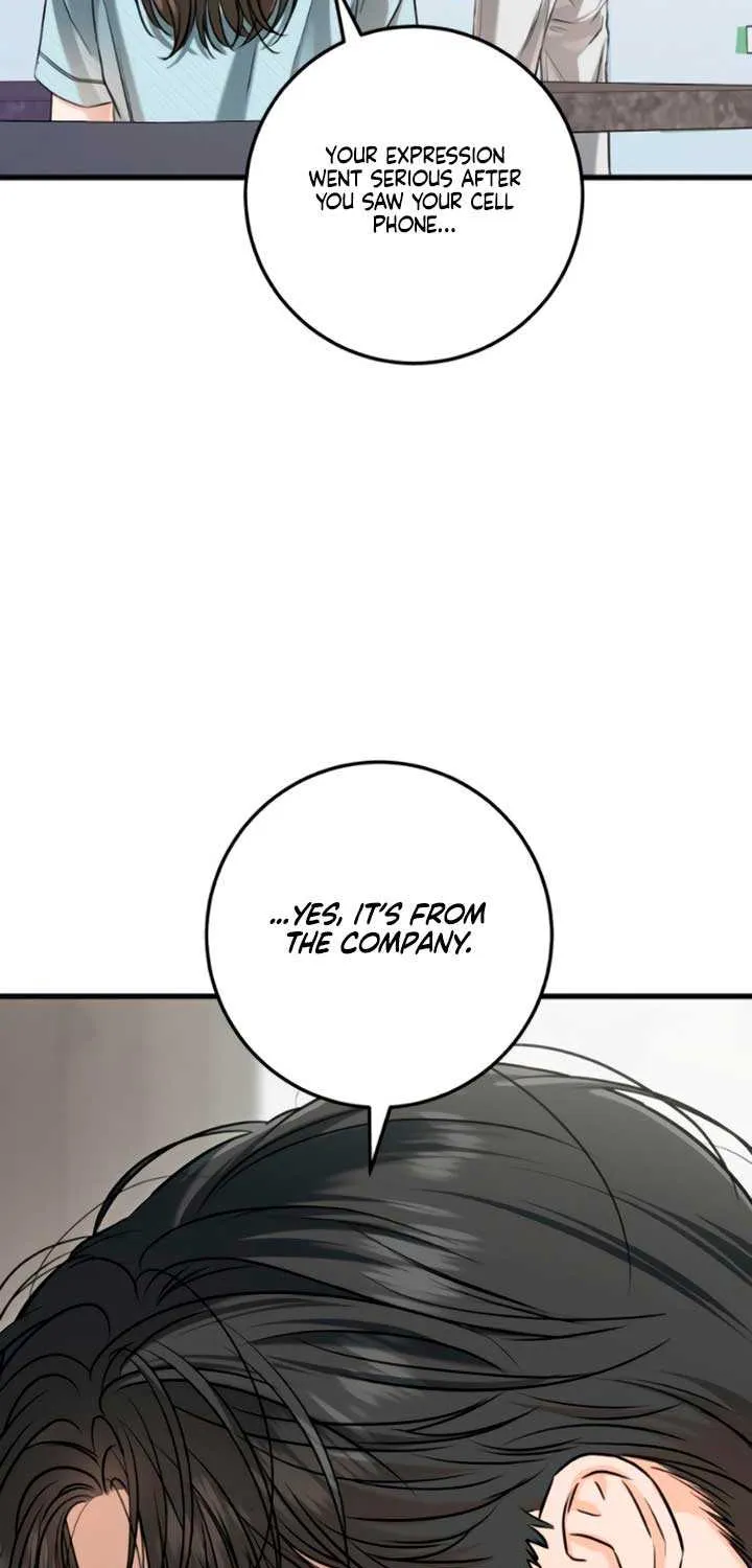 I Can’t Wait To Eat You Chapter 82 page 53 - 
