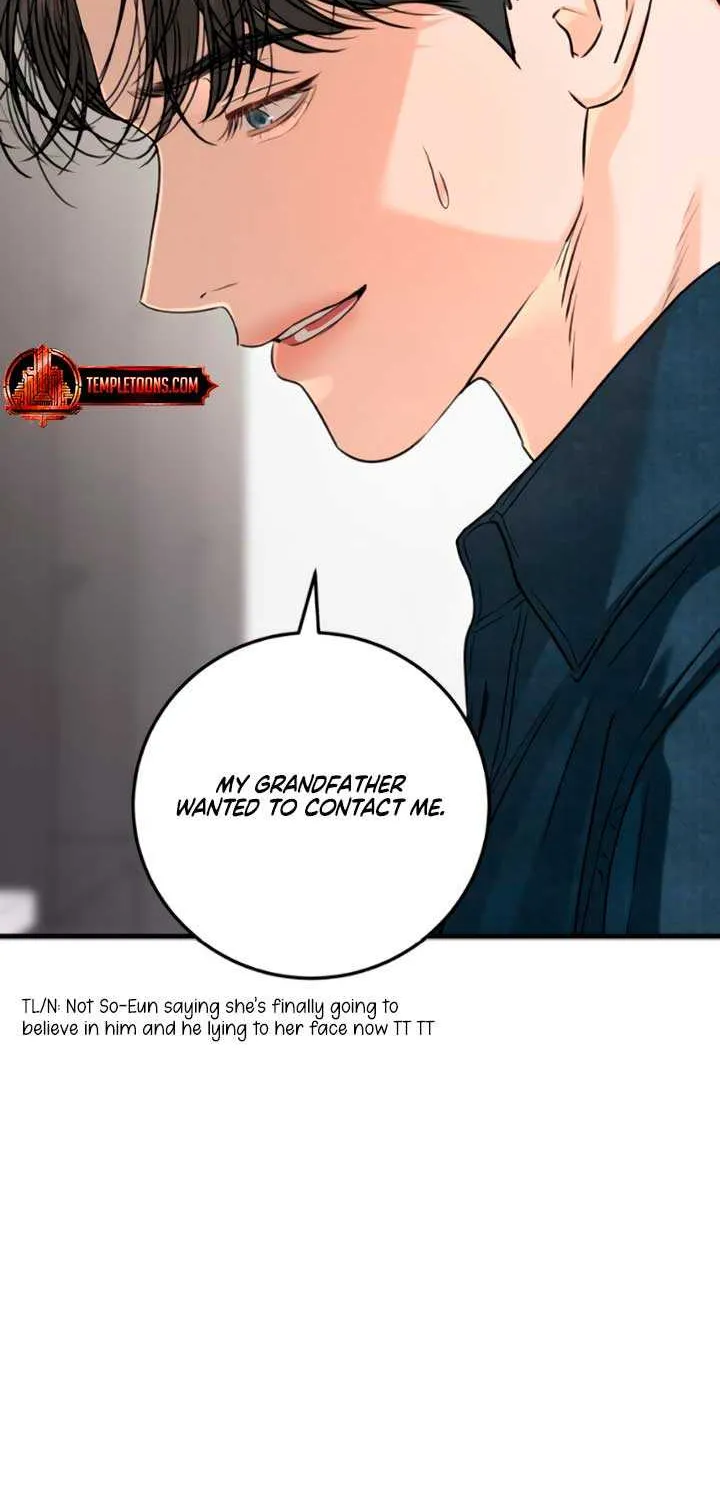 I Can’t Wait To Eat You Chapter 82 page 54 - 