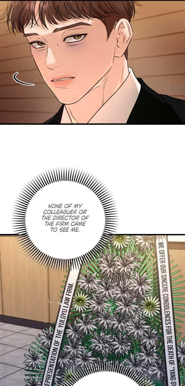 I Can’t Wait To Eat You Chapter 82 page 58 - 