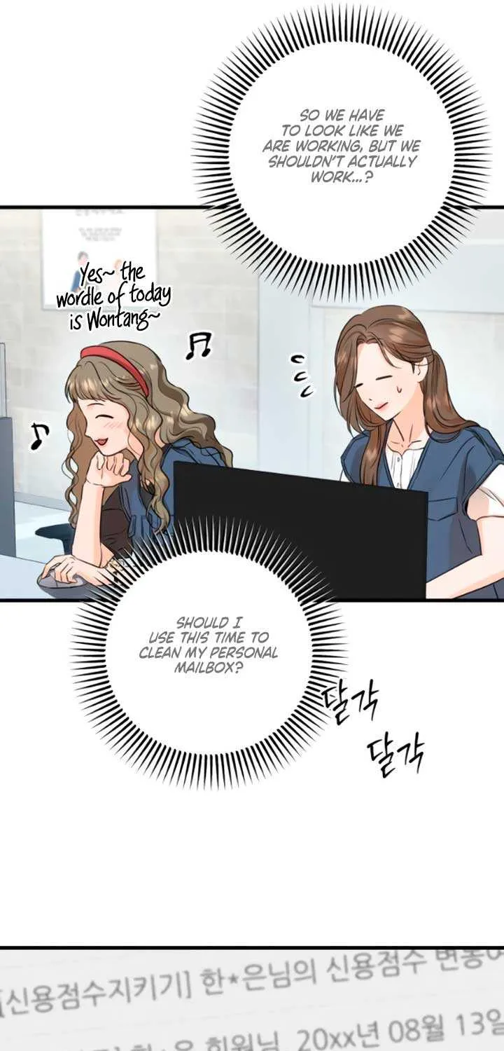 I Can’t Wait To Eat You Chapter 82 page 72 - 