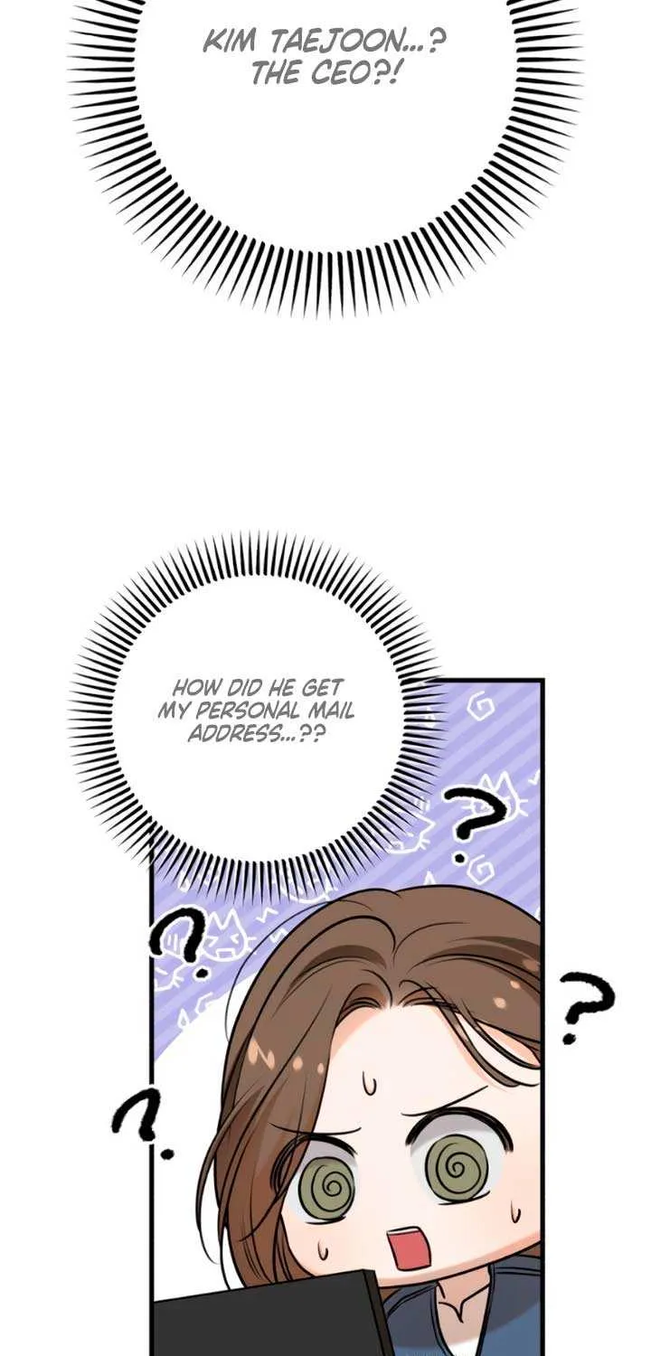 I Can’t Wait To Eat You Chapter 82 page 74 - 