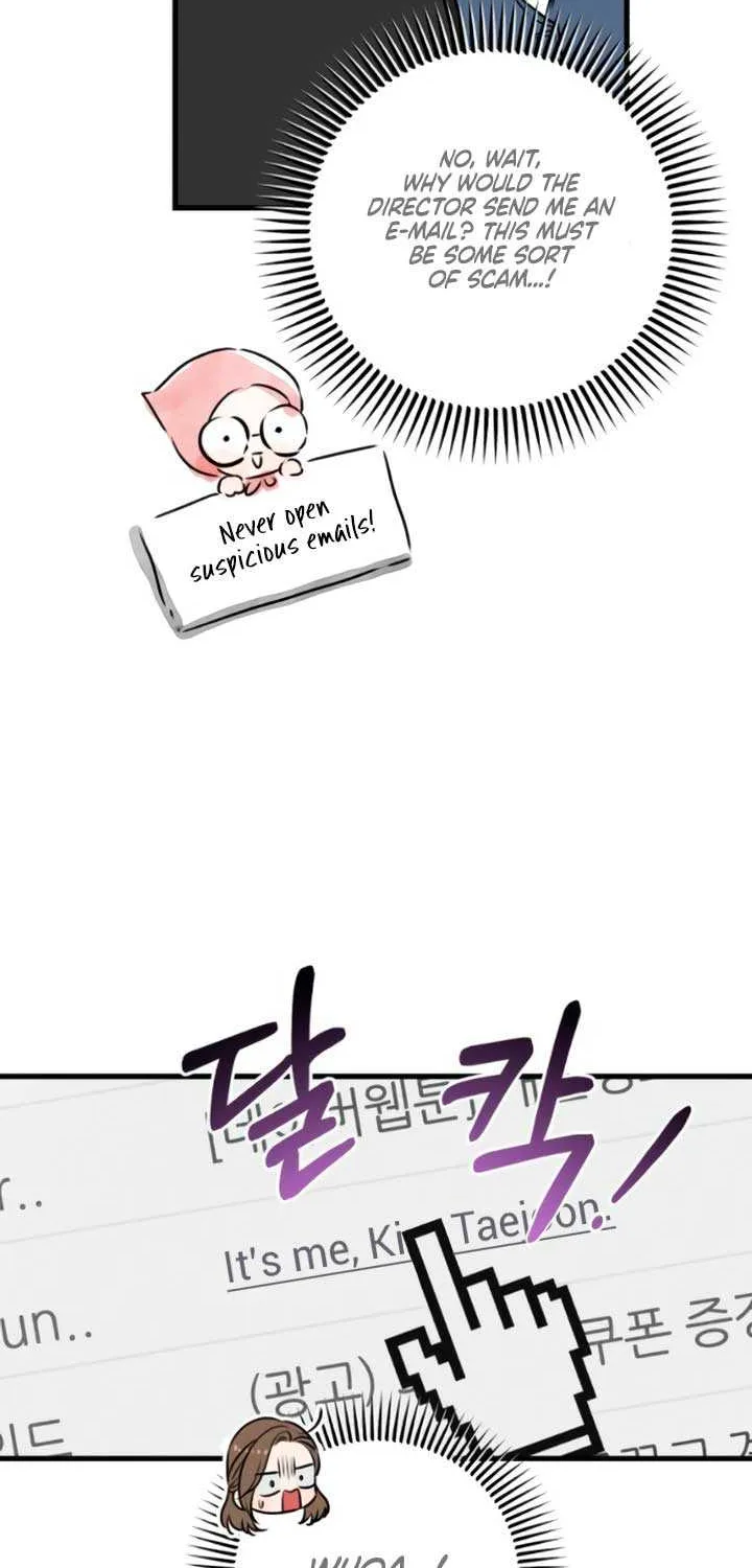 I Can’t Wait To Eat You Chapter 82 page 75 - 
