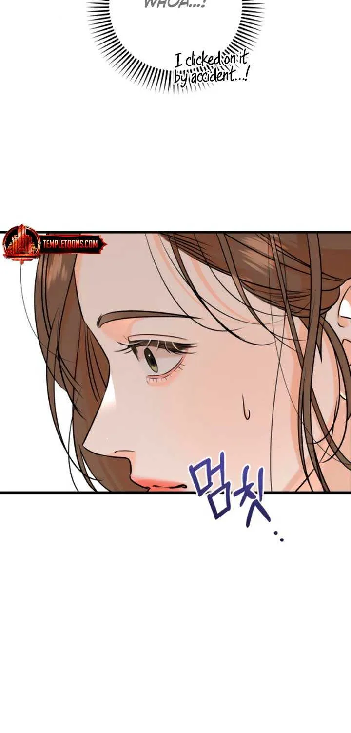 I Can’t Wait To Eat You Chapter 82 page 76 - 