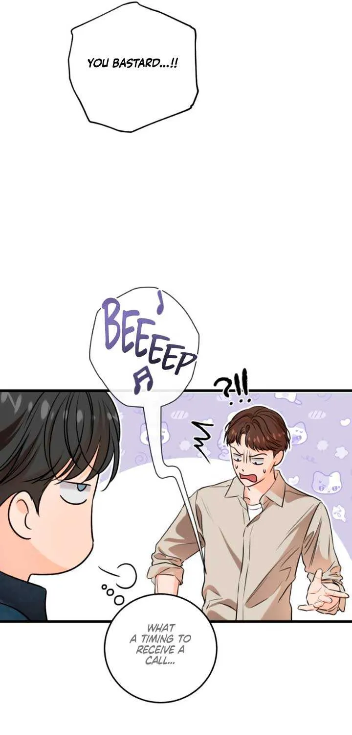 I Can’t Wait To Eat You Chapter 82 page 9 - 