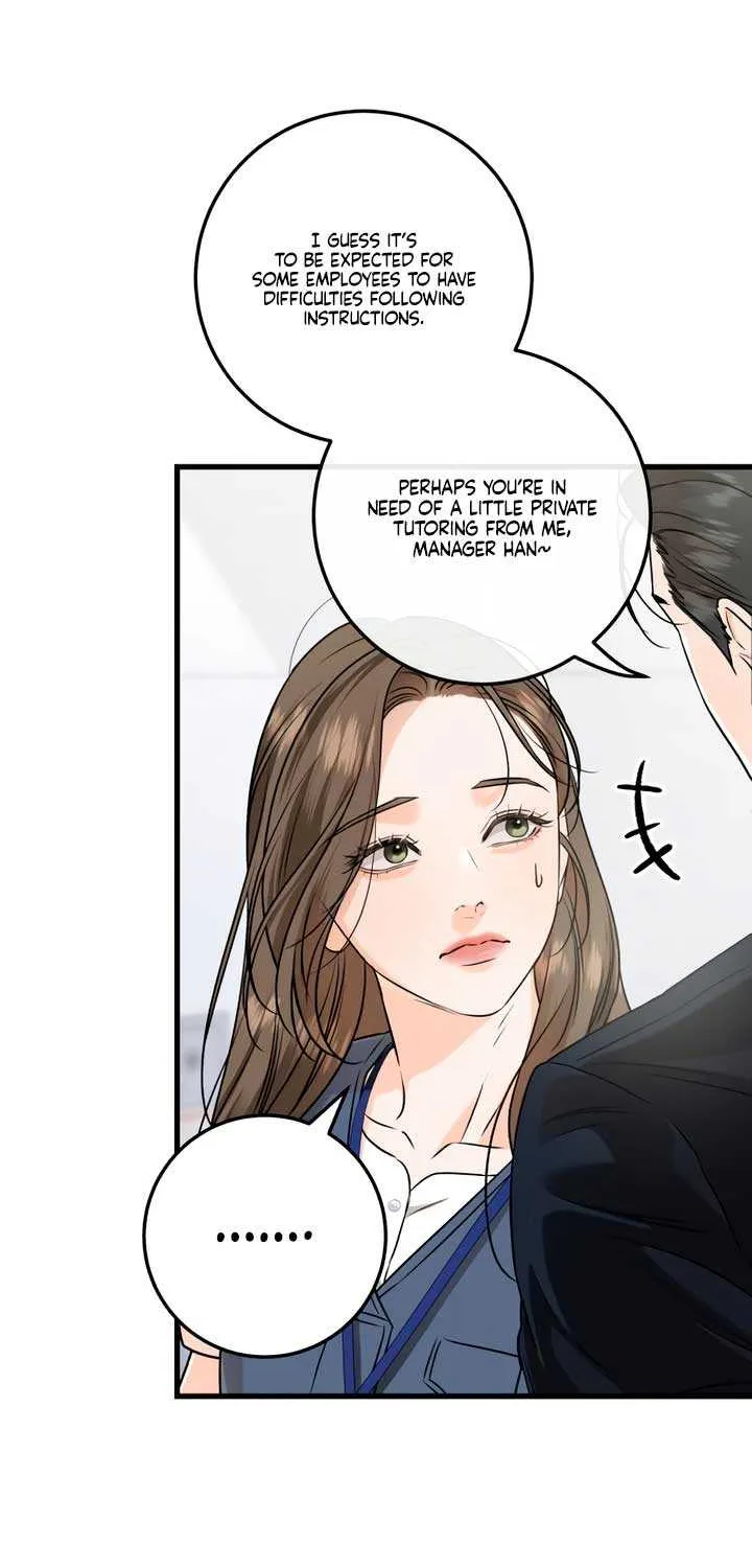 I Can’t Wait To Eat You Chapter 83 page 12 - 