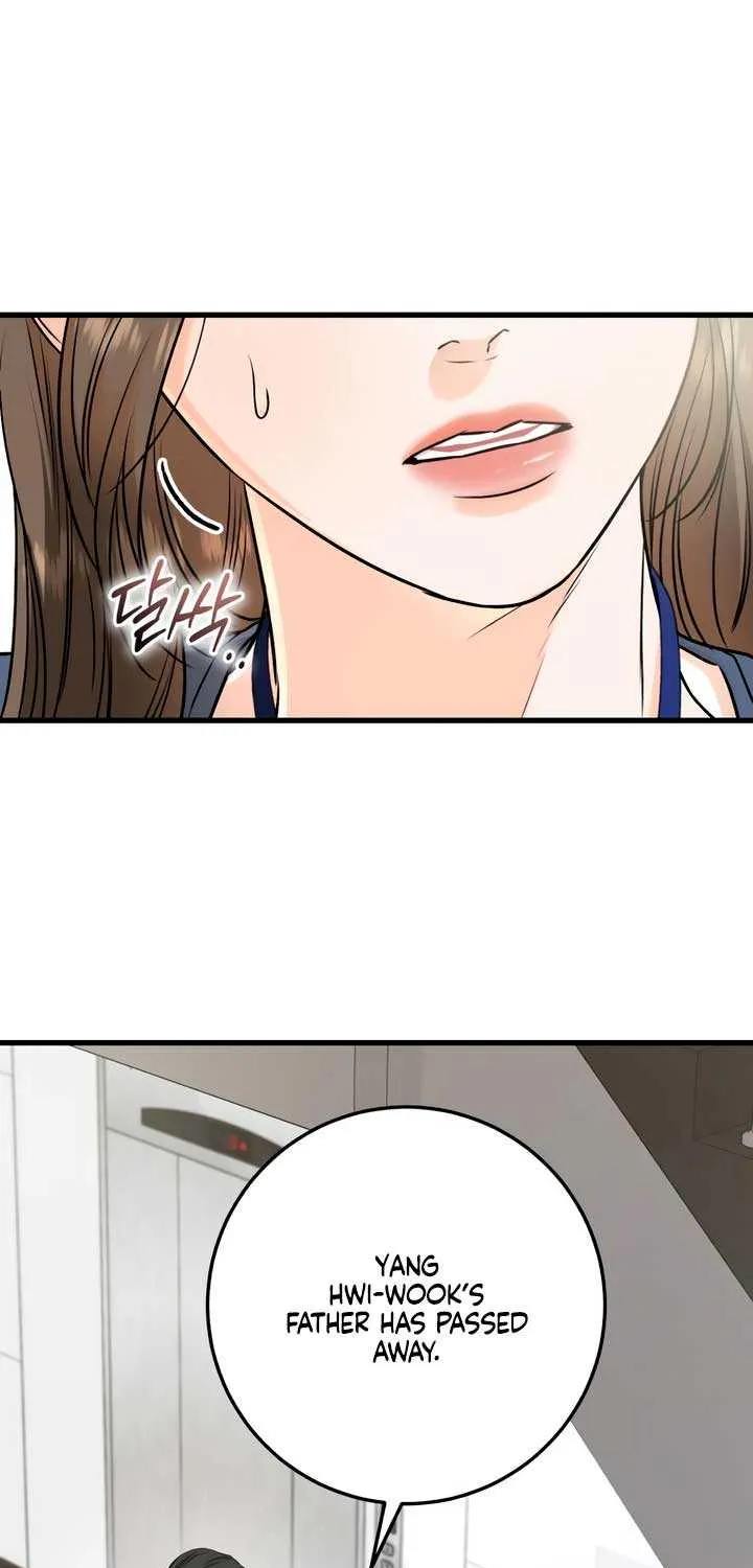 I Can’t Wait To Eat You Chapter 83 page 13 - 