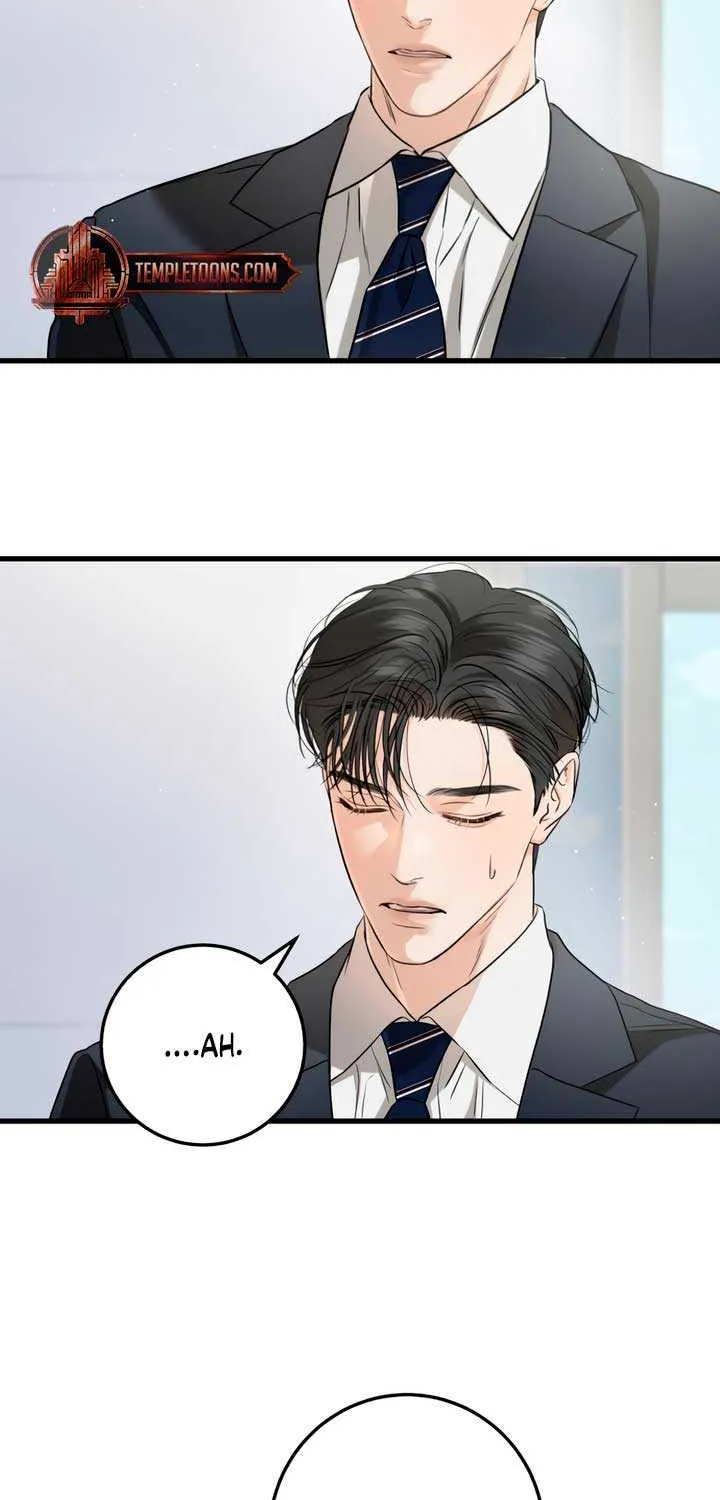 I Can’t Wait To Eat You Chapter 83 page 15 - 