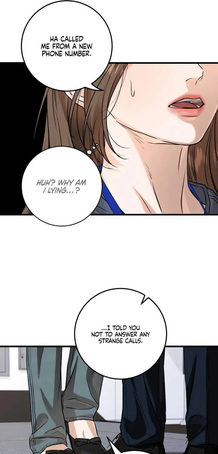 I Can’t Wait To Eat You Chapter 83 page 17 - 