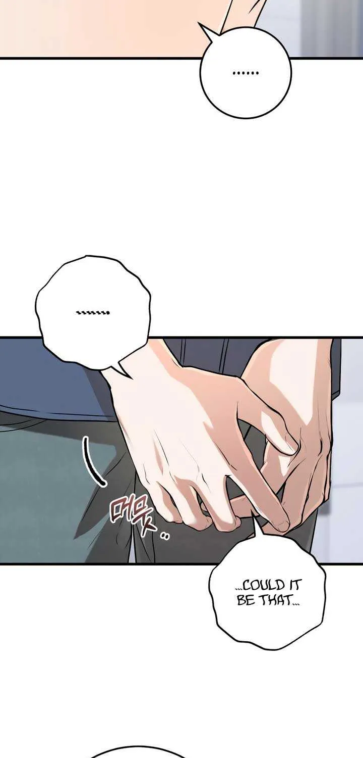 I Can’t Wait To Eat You Chapter 83 page 19 - 