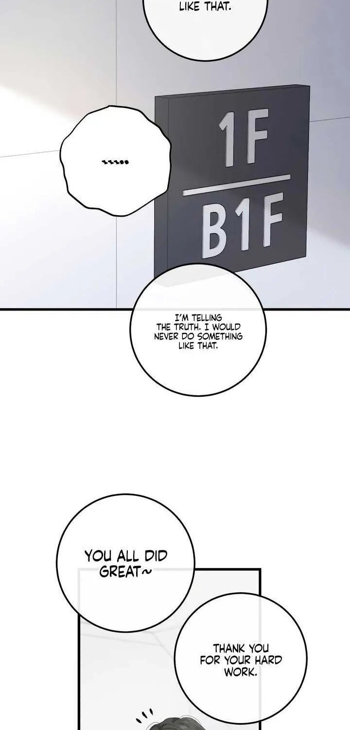I Can’t Wait To Eat You Chapter 83 page 22 - 