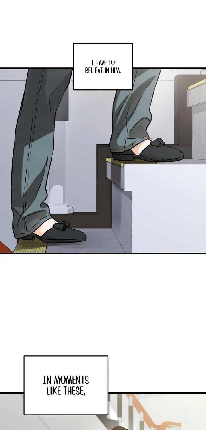 I Can’t Wait To Eat You Chapter 83 page 25 - 