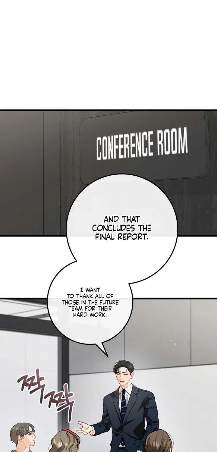 I Can’t Wait To Eat You Chapter 83 page 28 - 