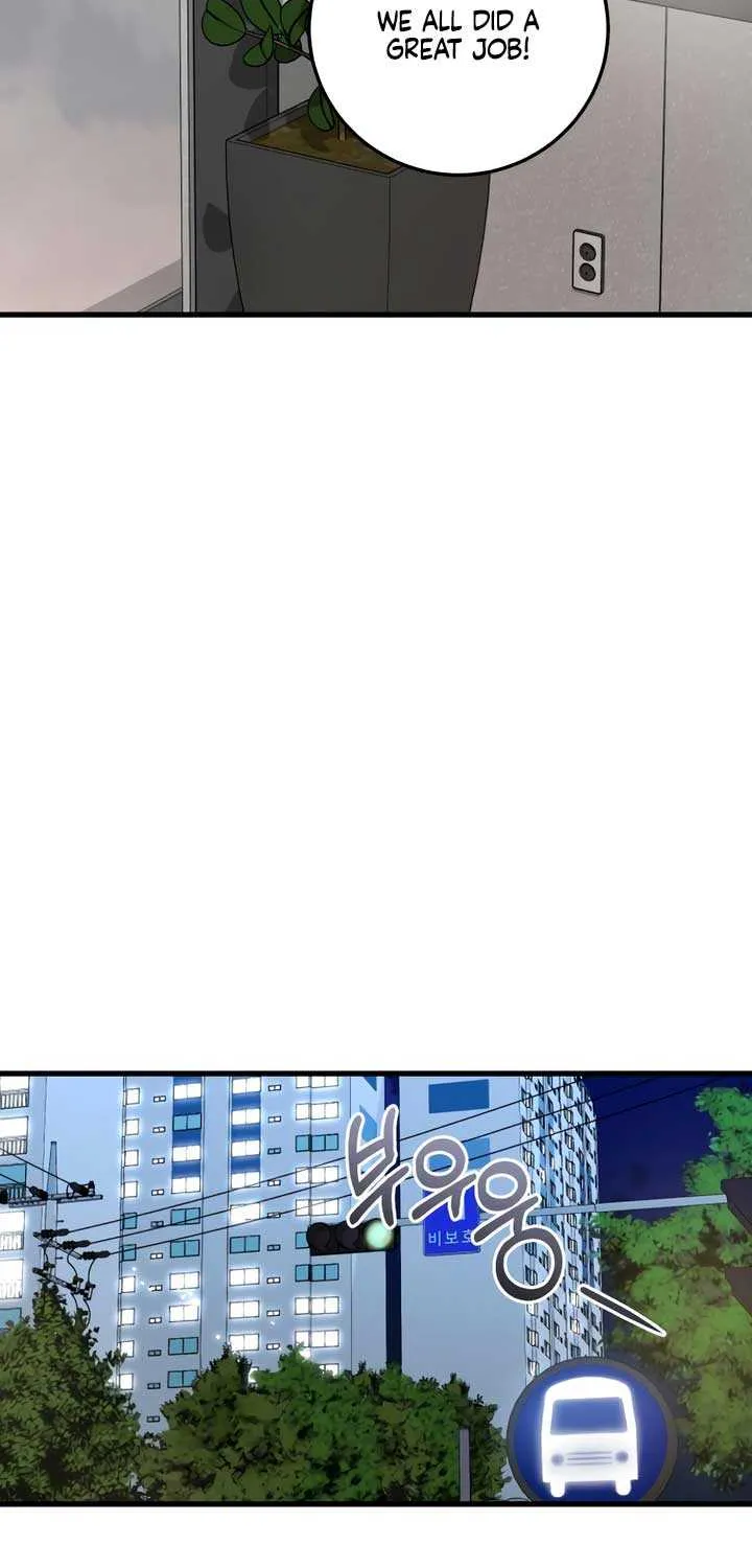 I Can’t Wait To Eat You Chapter 83 page 35 - 