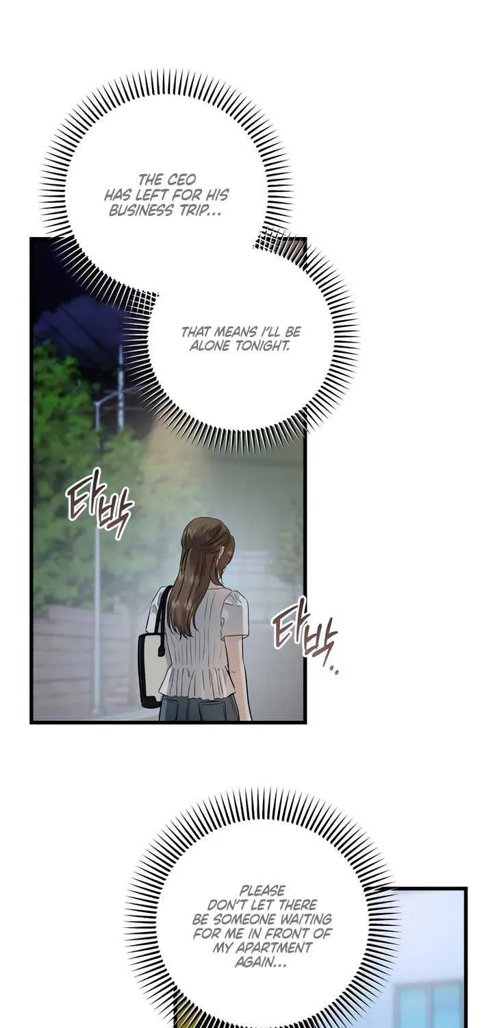 I Can’t Wait To Eat You Chapter 83 page 36 - 