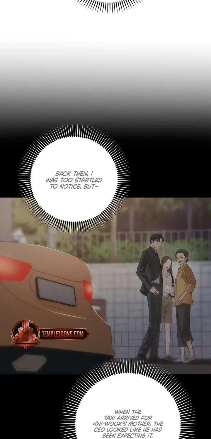 I Can’t Wait To Eat You Chapter 83 page 39 - 