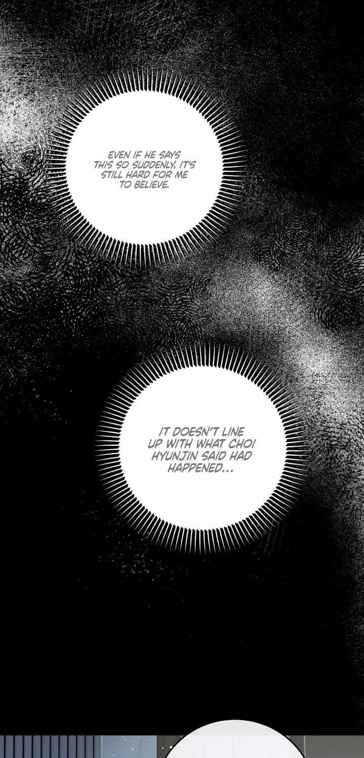 I Can’t Wait To Eat You Chapter 83 page 5 - 