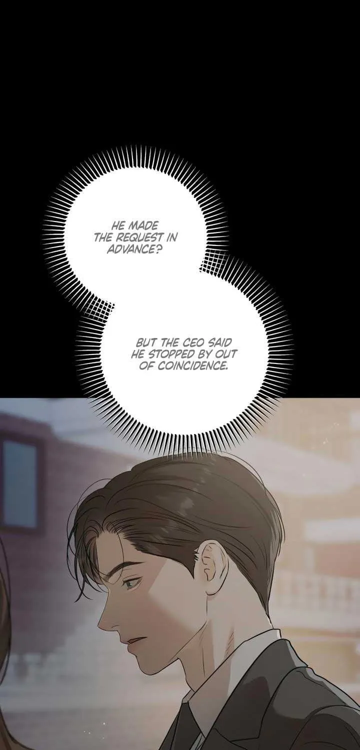 I Can’t Wait To Eat You Chapter 83 page 42 - 