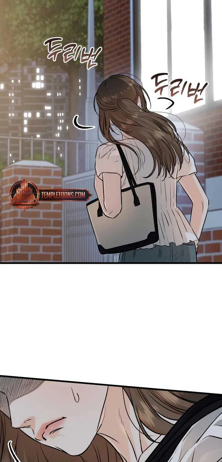 I Can’t Wait To Eat You Chapter 83 page 45 - 