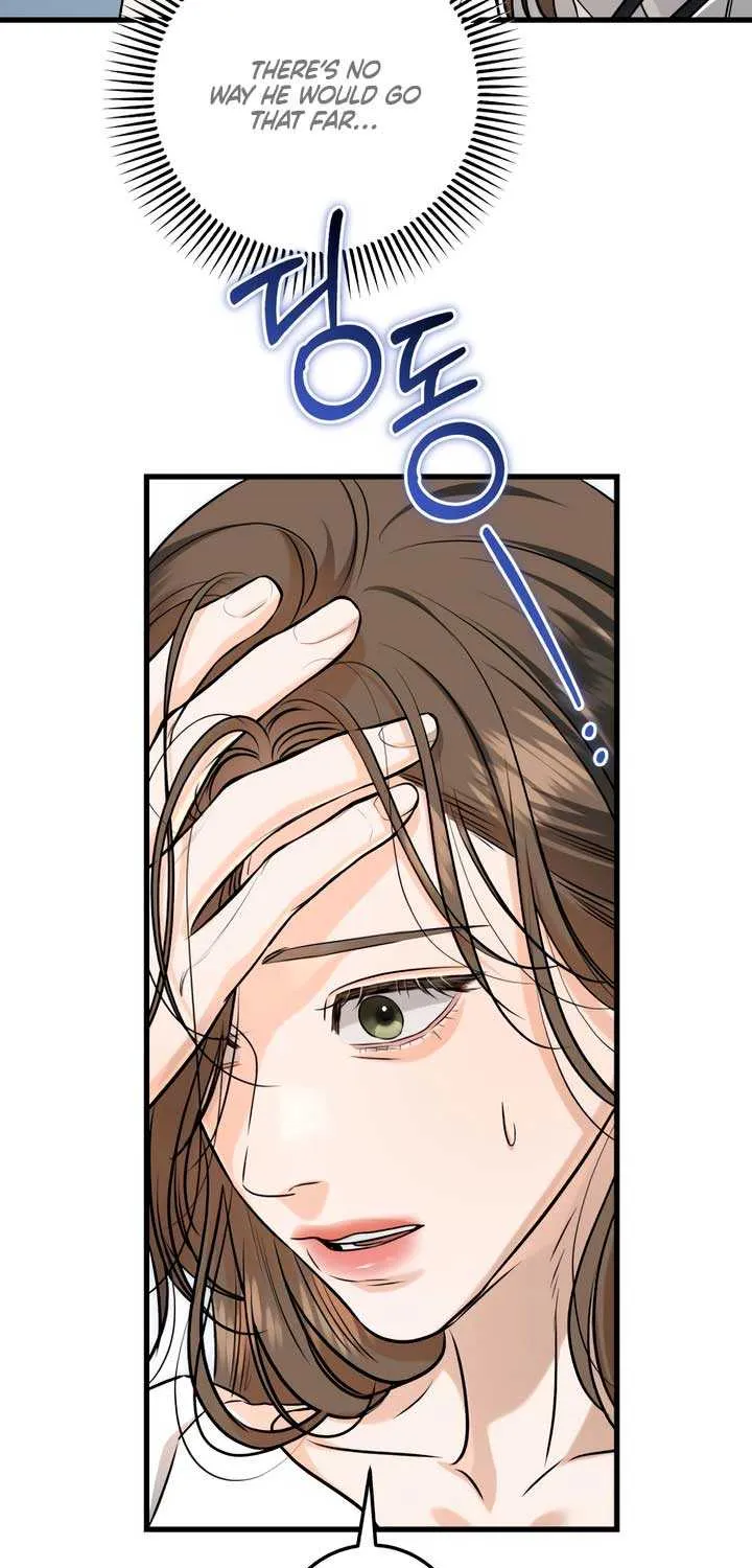 I Can’t Wait To Eat You Chapter 83 page 53 - 