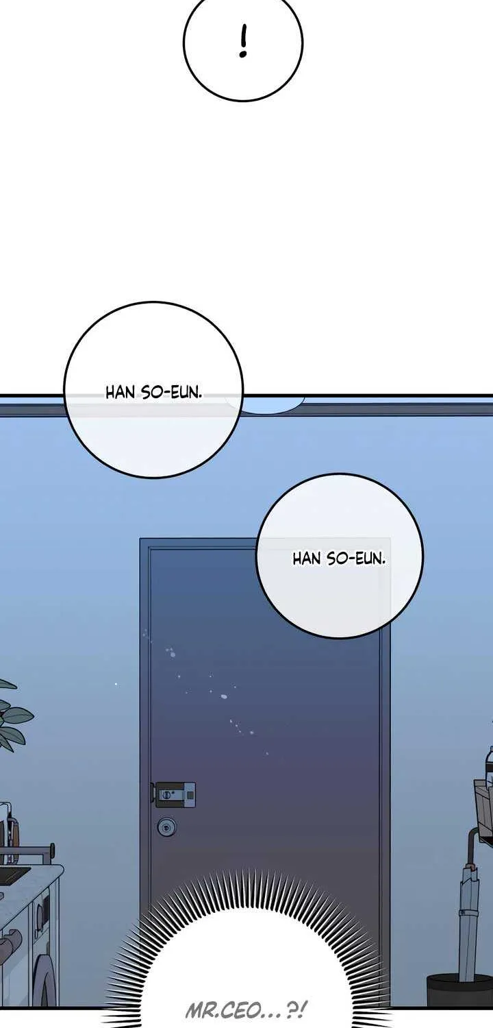 I Can’t Wait To Eat You Chapter 83 page 54 - 