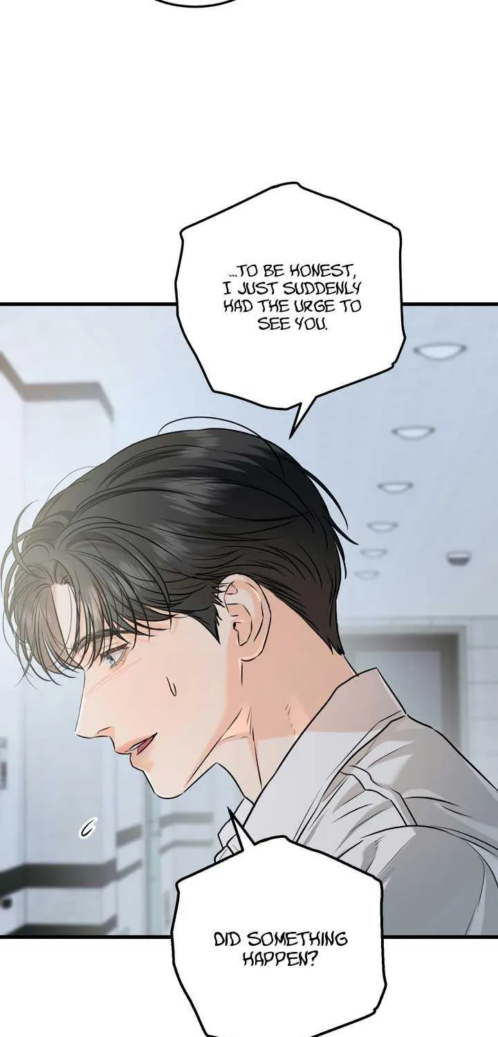 I Can’t Wait To Eat You Chapter 83 page 59 - 