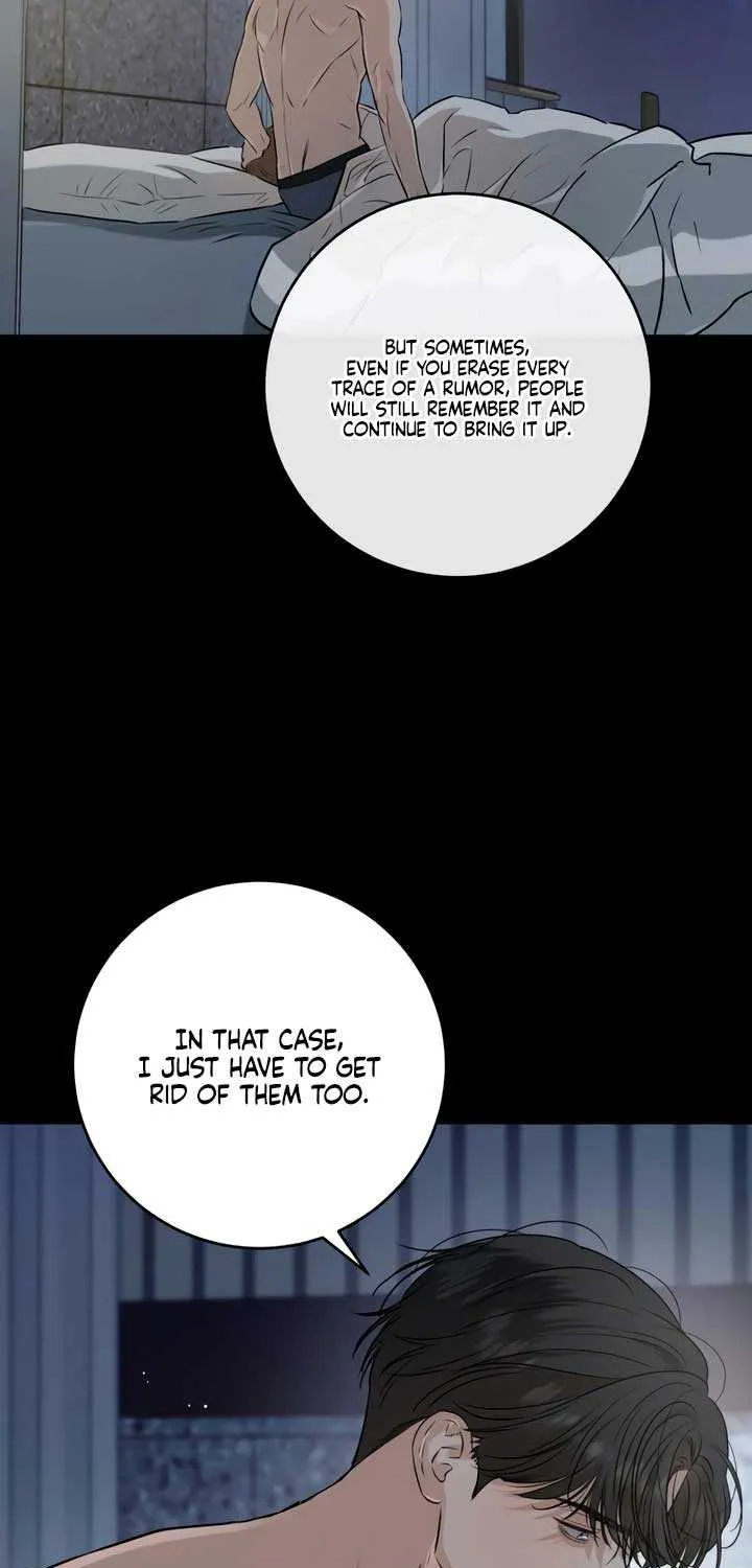 I Can’t Wait To Eat You Chapter 83 page 7 - 