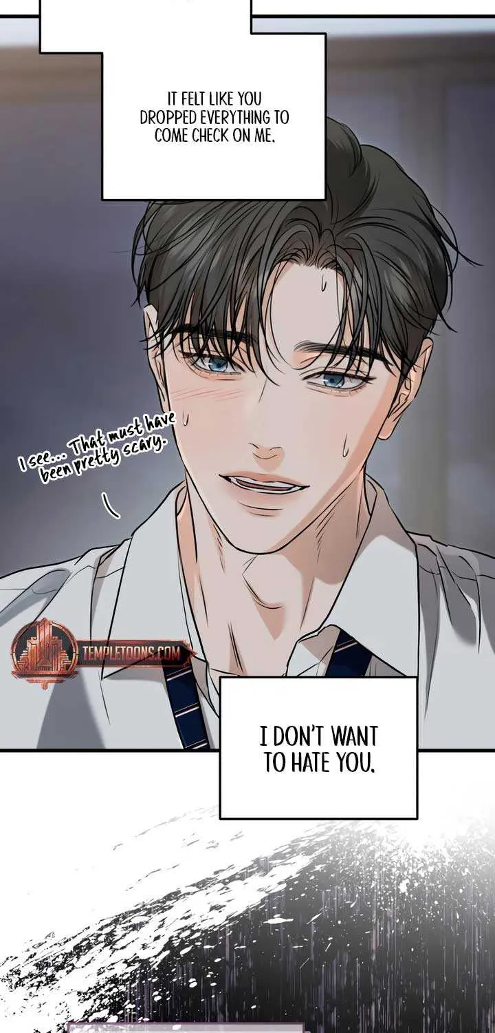 I Can’t Wait To Eat You Chapter 83 page 62 - 