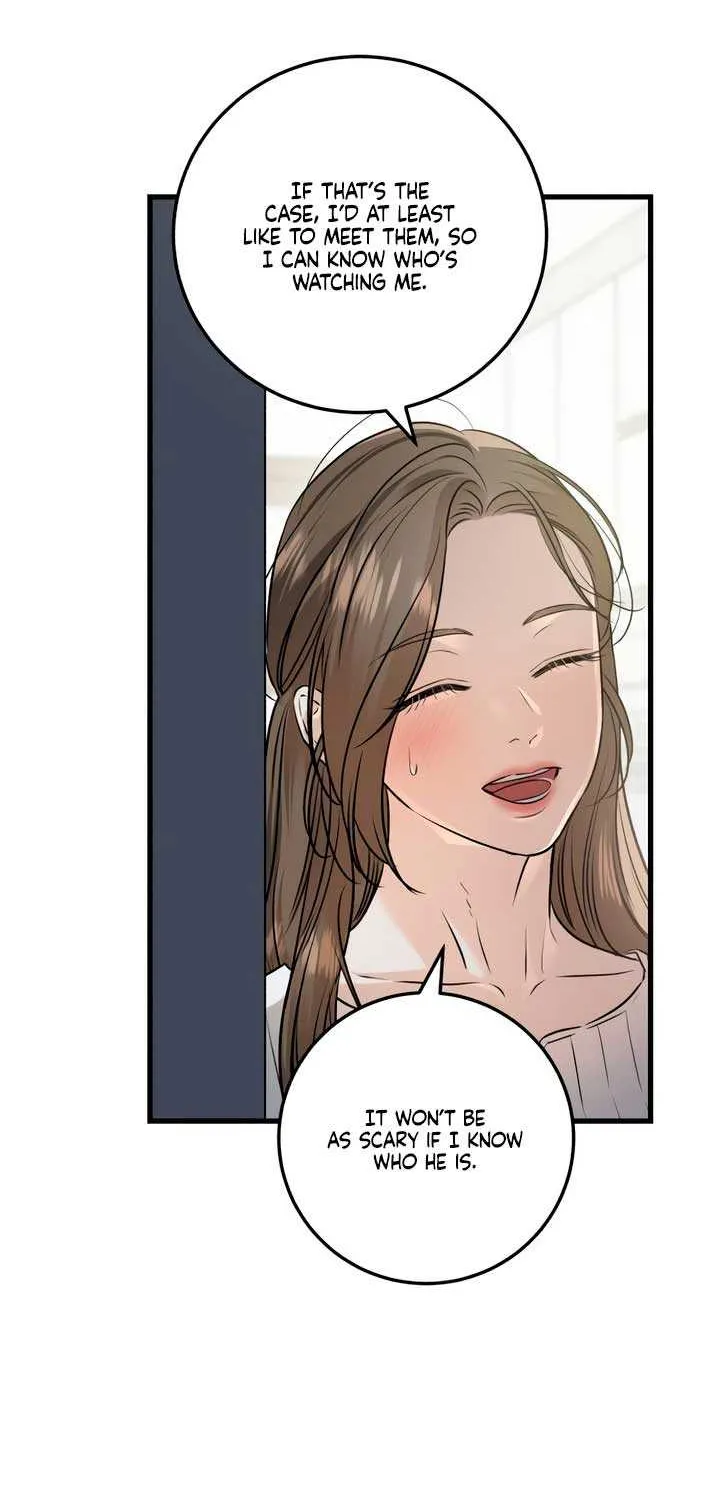 I Can’t Wait To Eat You Chapter 83 page 66 - 