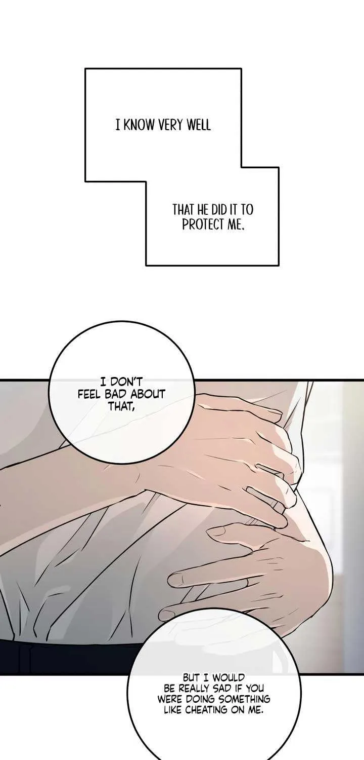 I Can’t Wait To Eat You Chapter 83 page 68 - 