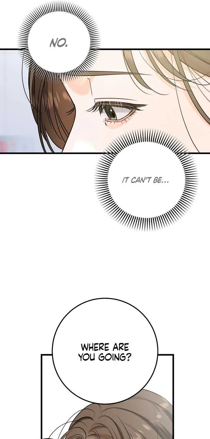 I Can’t Wait To Eat You Chapter 83 page 9 - 