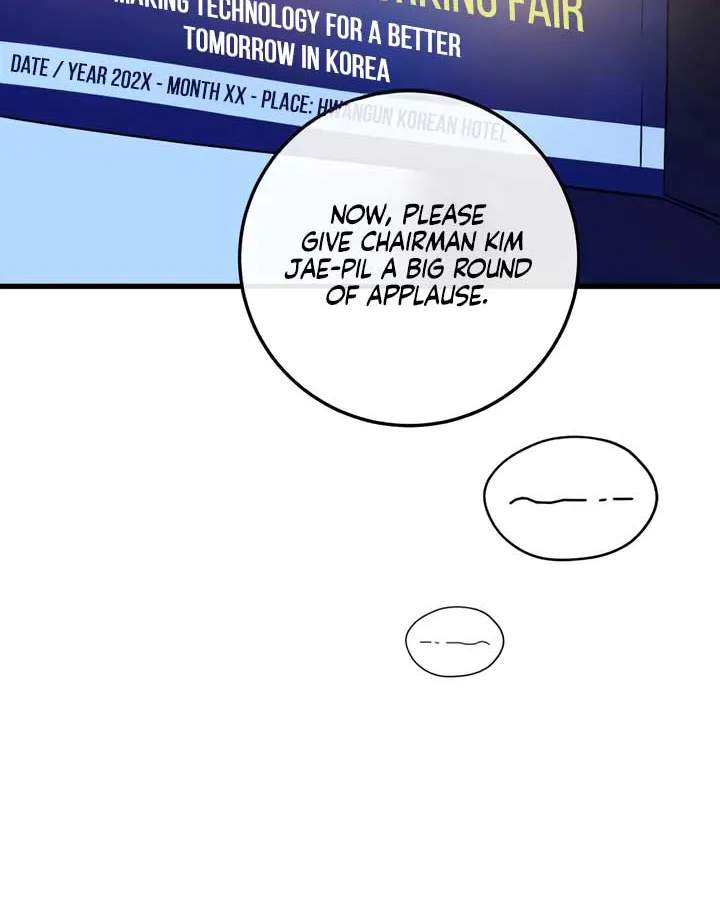 I Can’t Wait To Eat You Chapter 84 page 16 - 