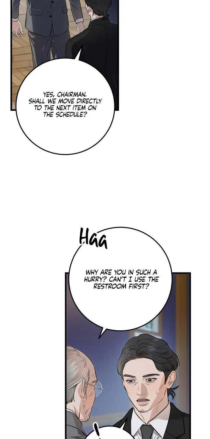 I Can’t Wait To Eat You Chapter 84 page 18 - 