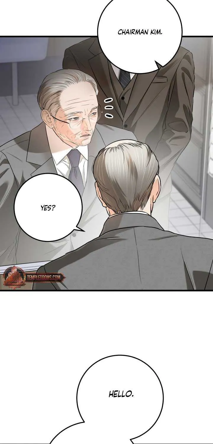 I Can’t Wait To Eat You Chapter 84 page 21 - 