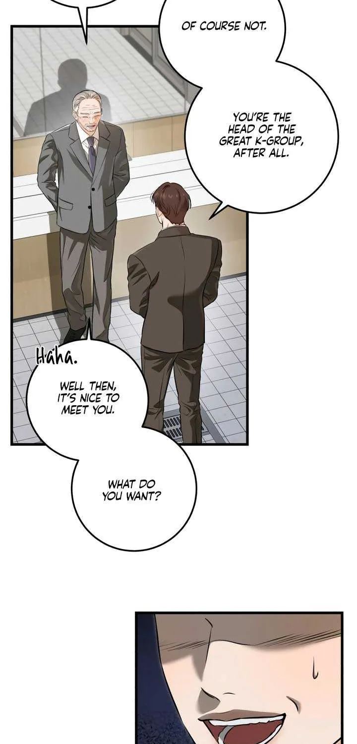 I Can’t Wait To Eat You Chapter 84 page 23 - 