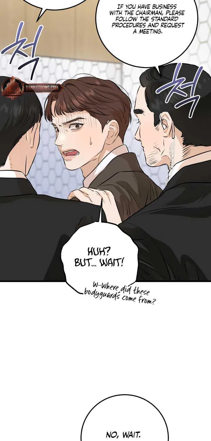 I Can’t Wait To Eat You Chapter 84 page 27 - 