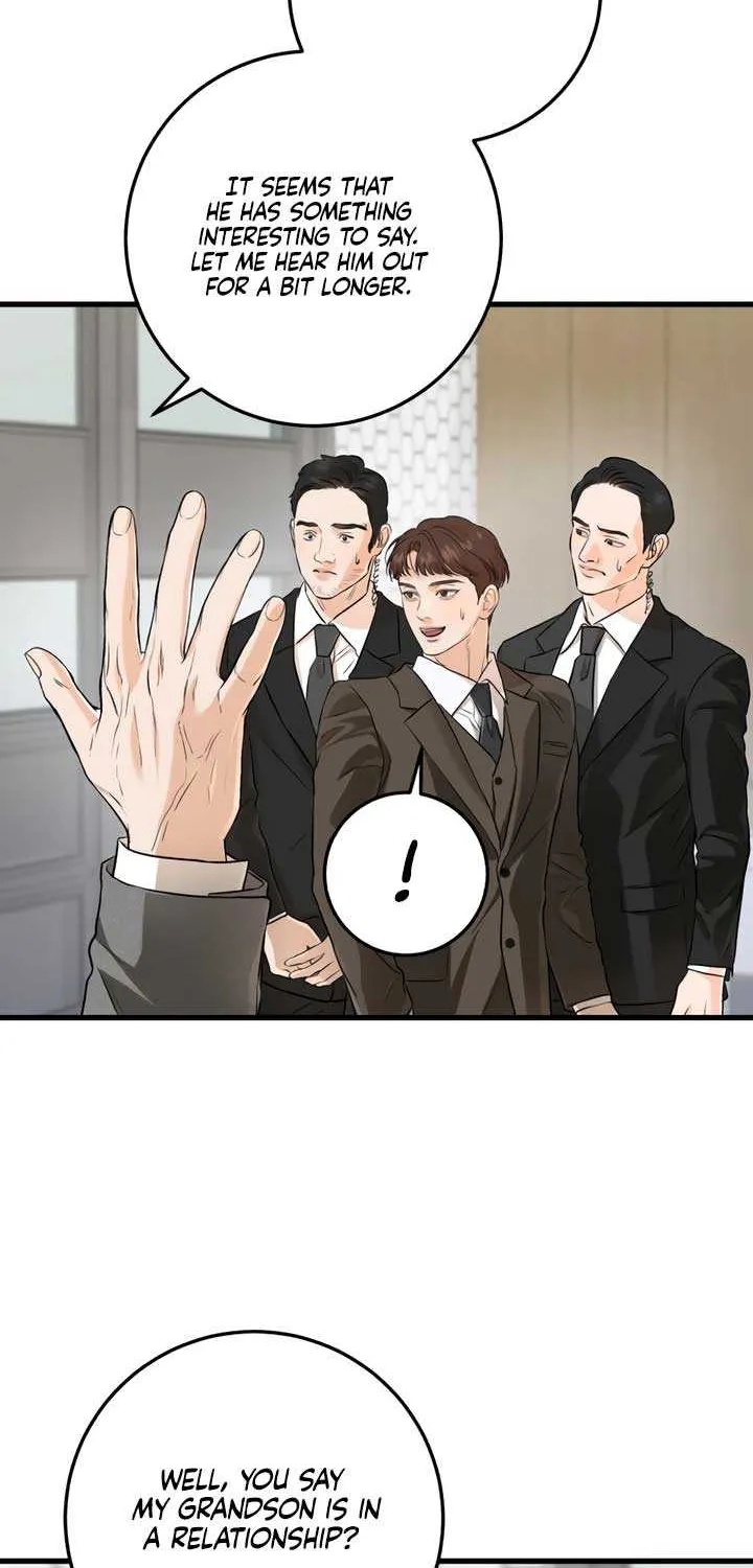 I Can’t Wait To Eat You Chapter 84 page 28 - 