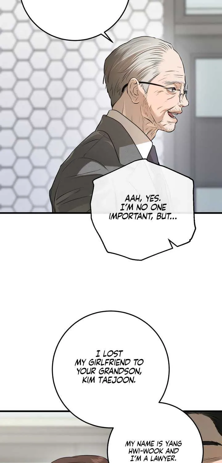 I Can’t Wait To Eat You Chapter 84 page 29 - 