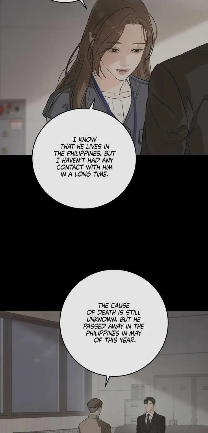 I Can’t Wait To Eat You Chapter 84 page 4 - 