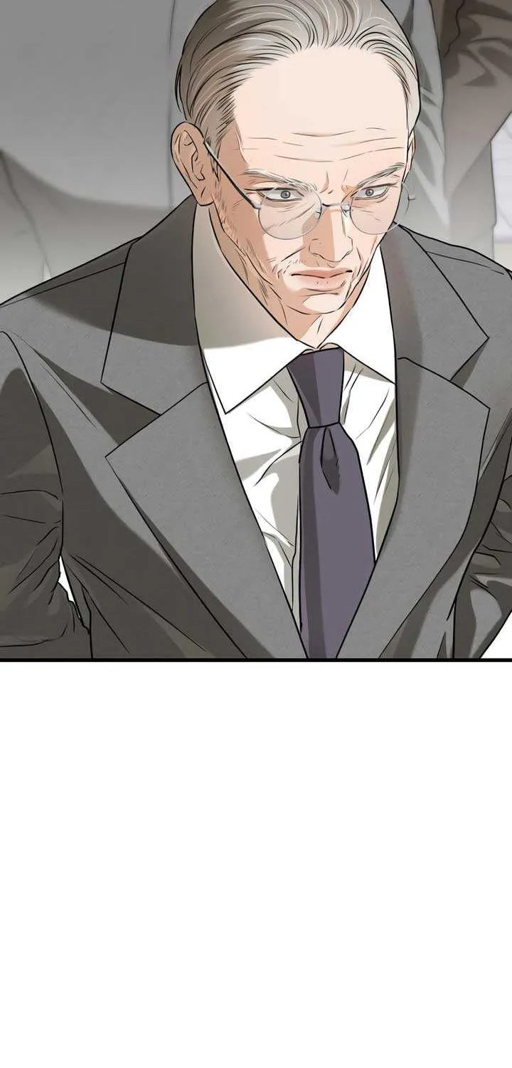 I Can’t Wait To Eat You Chapter 84 page 32 - 