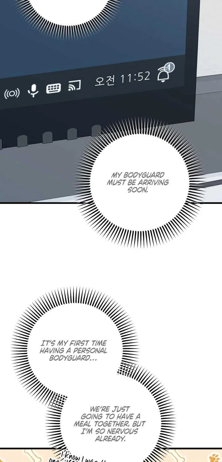 I Can’t Wait To Eat You Chapter 84 page 34 - 